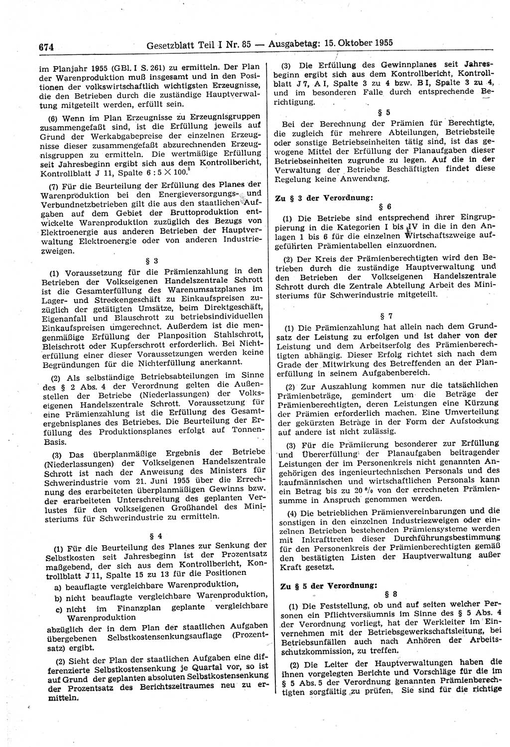 Gesetzblatt (GBl.) der Deutschen Demokratischen Republik (DDR) Teil Ⅰ 1955, Seite 674 (GBl. DDR Ⅰ 1955, S. 674)