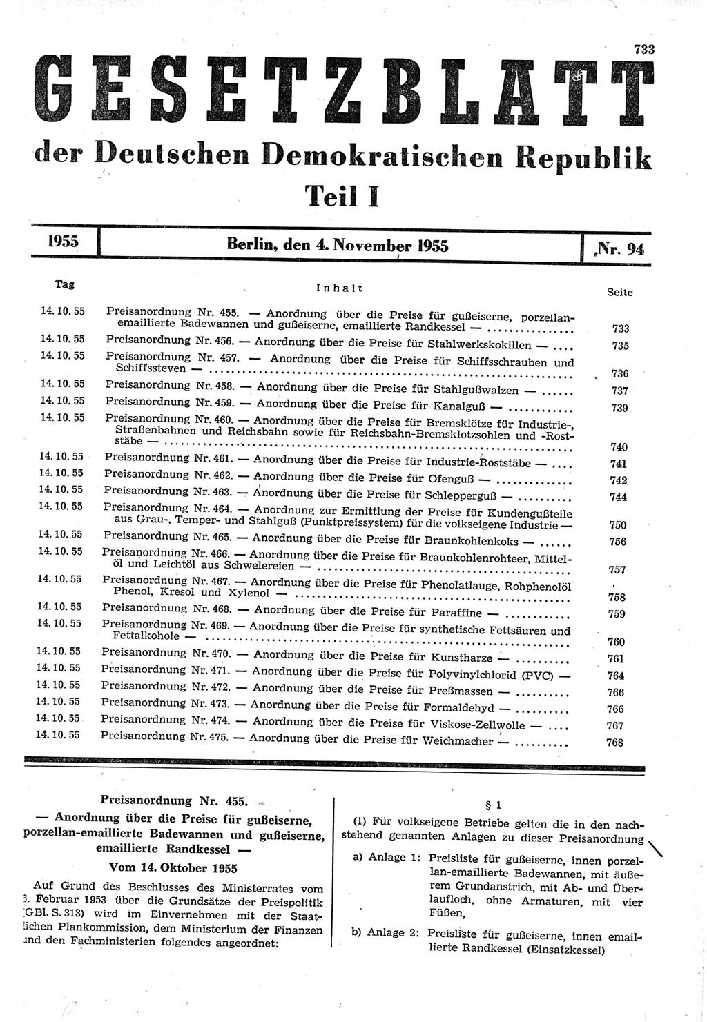 Gesetzblatt (GBl.) der Deutschen Demokratischen Republik (DDR) Teil Ⅰ 1955, Seite 733 (GBl. DDR Ⅰ 1955, S. 733)