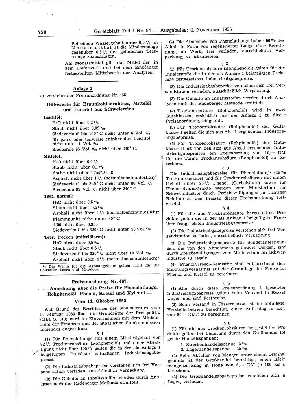 Gesetzblatt (GBl.) der Deutschen Demokratischen Republik (DDR) Teil Ⅰ 1955, Seite 758 (GBl. DDR Ⅰ 1955, S. 758)