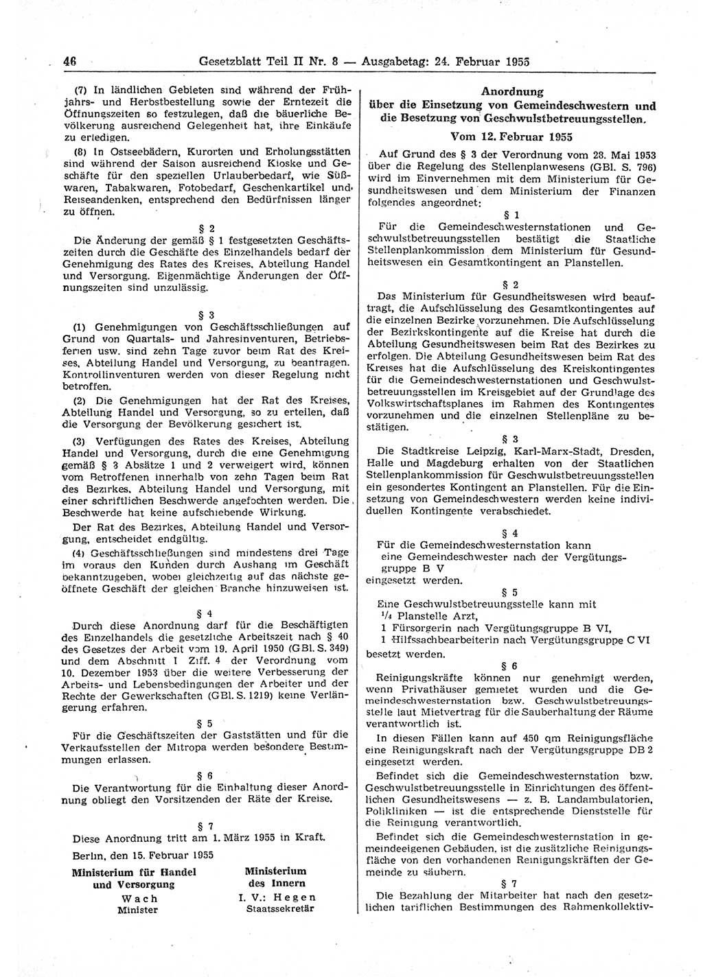Gesetzblatt (GBl.) der Deutschen Demokratischen Republik (DDR) Teil ⅠⅠ 1955, Seite 46 (GBl. DDR ⅠⅠ 1955, S. 46)