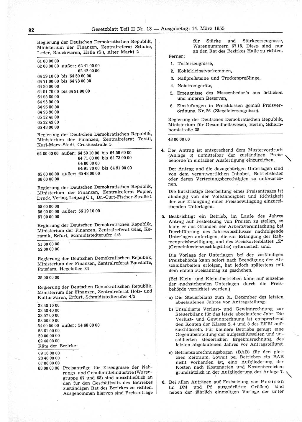 Gesetzblatt (GBl.) der Deutschen Demokratischen Republik (DDR) Teil ⅠⅠ 1955, Seite 92 (GBl. DDR ⅠⅠ 1955, S. 92)