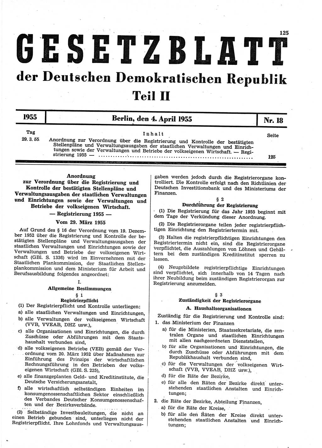 Gesetzblatt (GBl.) der Deutschen Demokratischen Republik (DDR) Teil ⅠⅠ 1955, Seite 125 (GBl. DDR ⅠⅠ 1955, S. 125)