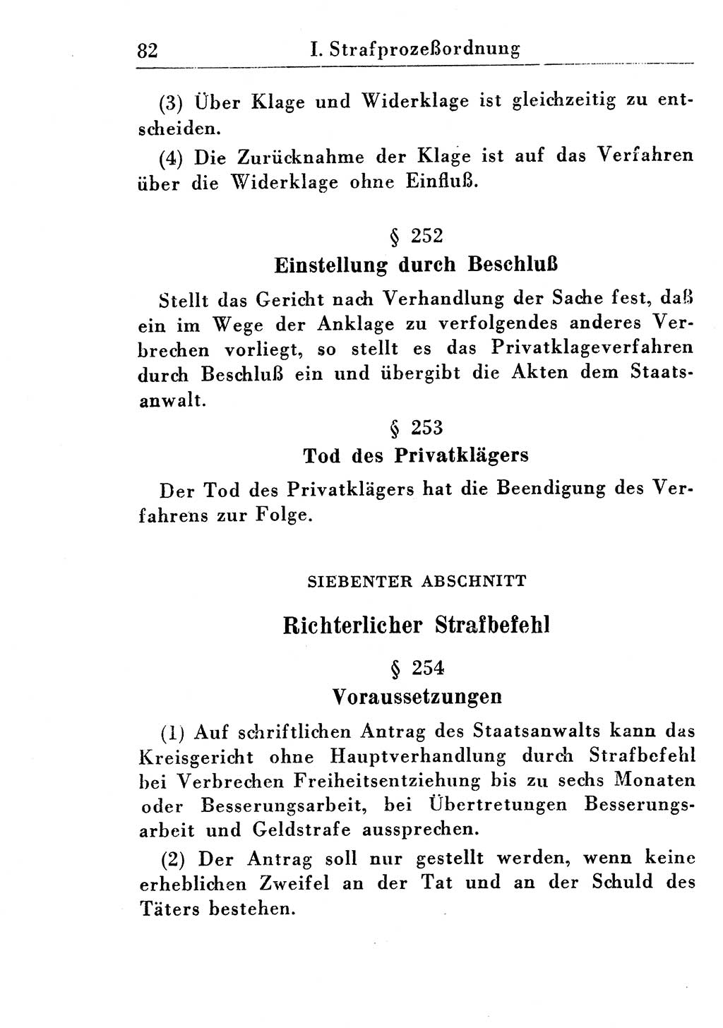 Strafprozeßordnung (StPO), Gerichtsverfassungsgesetz (GVG), Staatsanwaltsgesetz (StAG) und Jugendgerichtsgesetz (JGG) [Deutsche Demokratische Republik (DDR)] 1955, Seite 82 (StPO GVG StAG JGG DDR 1955, S. 82)