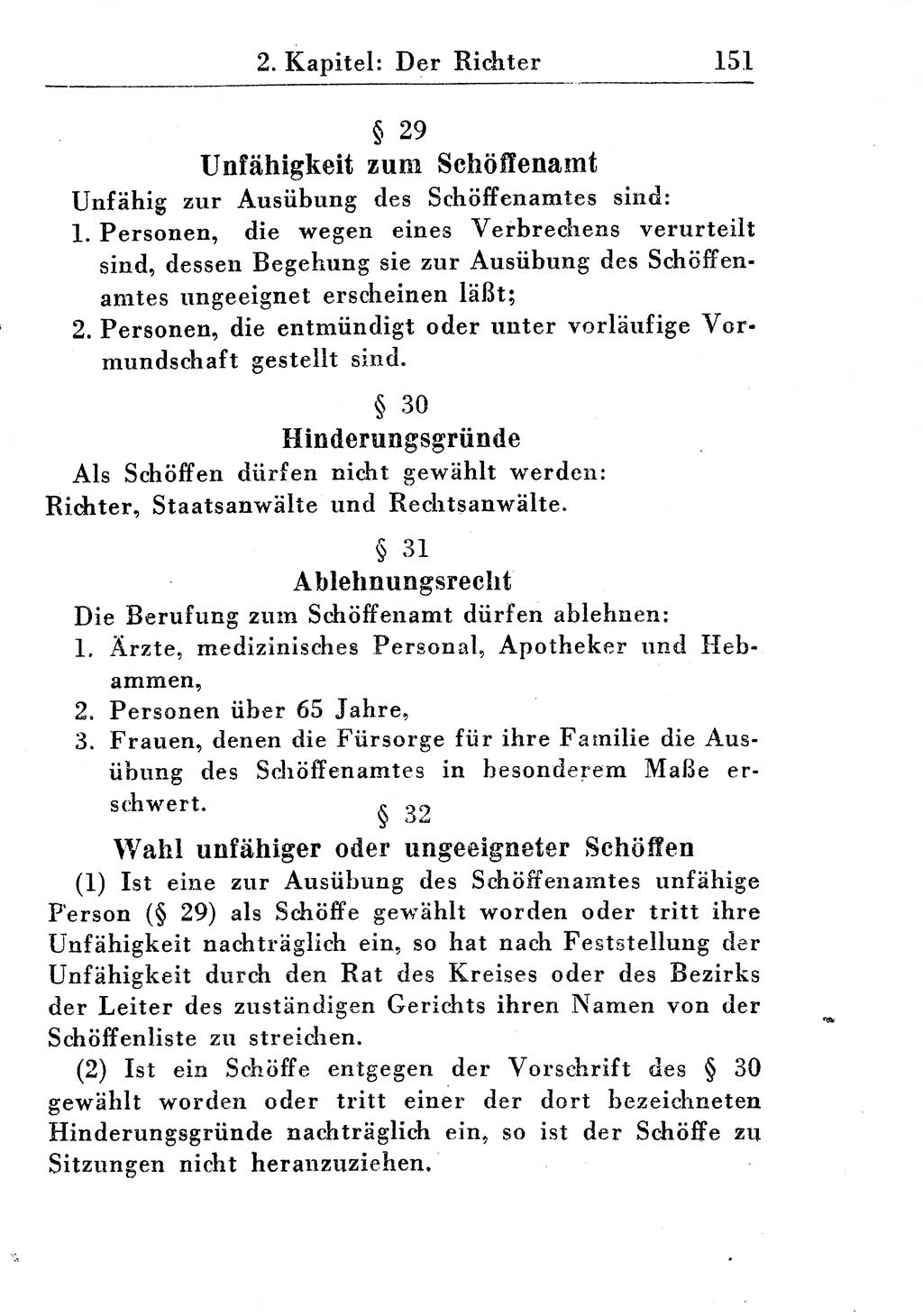 Strafprozeßordnung (StPO), Gerichtsverfassungsgesetz (GVG), Staatsanwaltsgesetz (StAG) und Jugendgerichtsgesetz (JGG) [Deutsche Demokratische Republik (DDR)] 1955, Seite 151 (StPO GVG StAG JGG DDR 1955, S. 151)