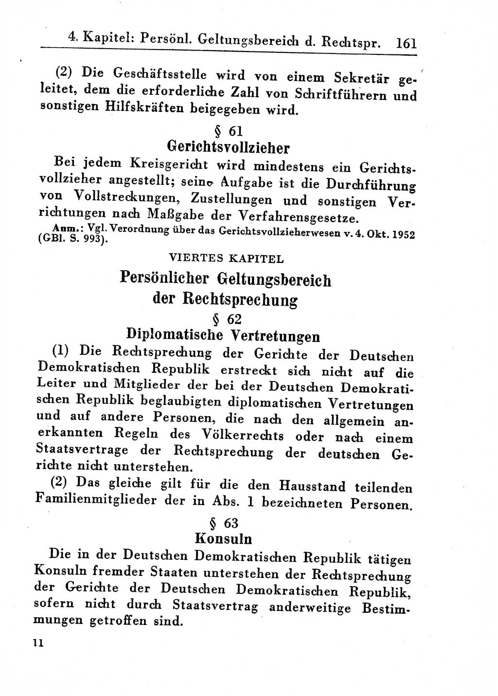 Strafprozeßordnung (StPO), Gerichtsverfassungsgesetz (GVG), Staatsanwaltsgesetz (StAG) und Jugendgerichtsgesetz (JGG) [Deutsche Demokratische Republik (DDR)] 1955, Seite 161 (StPO GVG StAG JGG DDR 1955, S. 161)