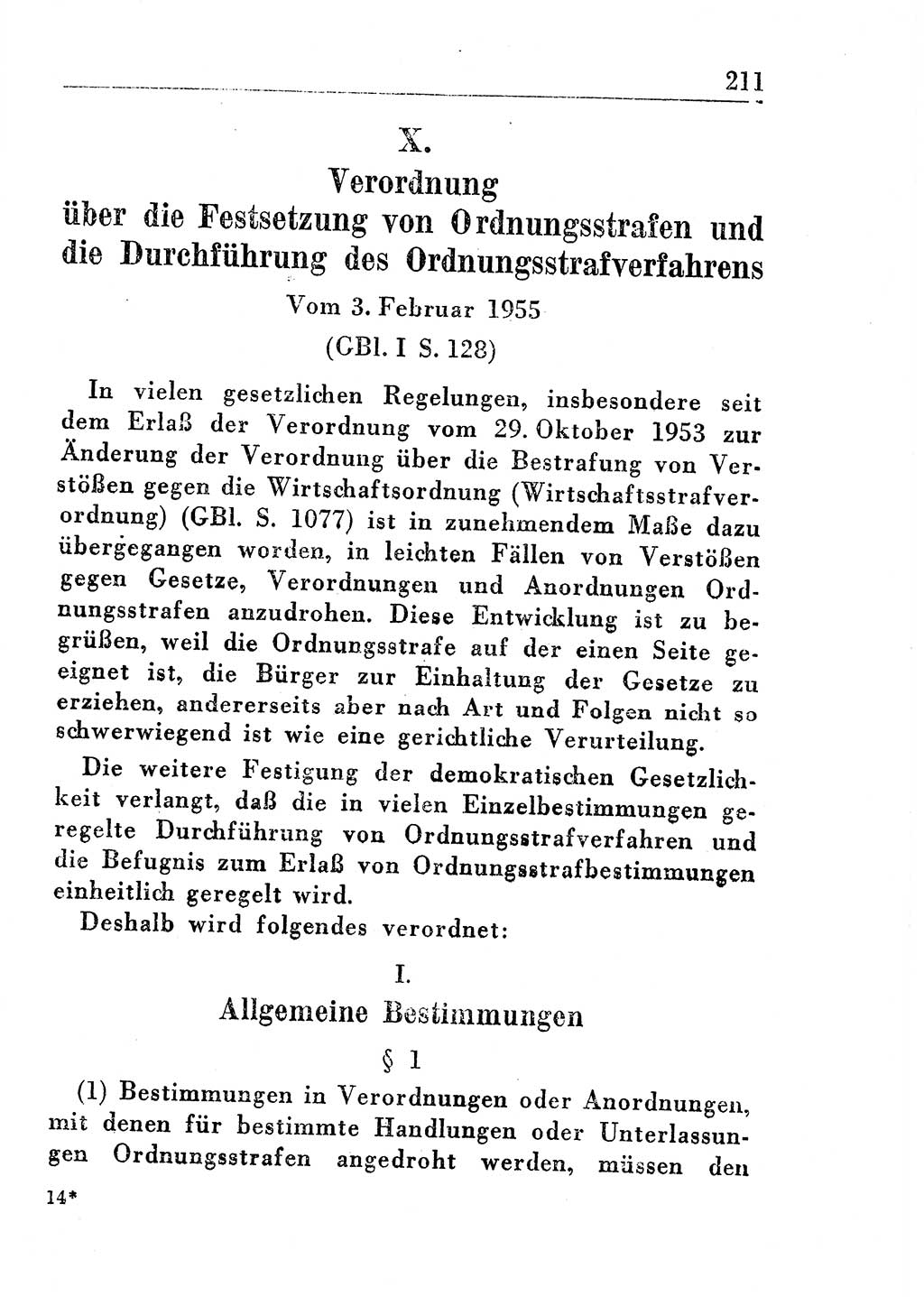 Strafprozeßordnung (StPO), Gerichtsverfassungsgesetz (GVG), Staatsanwaltsgesetz (StAG) und Jugendgerichtsgesetz (JGG) [Deutsche Demokratische Republik (DDR)] 1955, Seite 211 (StPO GVG StAG JGG DDR 1955, S. 211)