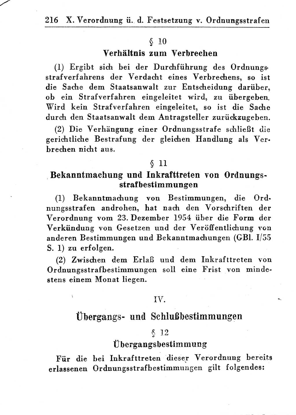 Strafprozeßordnung (StPO), Gerichtsverfassungsgesetz (GVG), Staatsanwaltsgesetz (StAG) und Jugendgerichtsgesetz (JGG) [Deutsche Demokratische Republik (DDR)] 1955, Seite 216 (StPO GVG StAG JGG DDR 1955, S. 216)