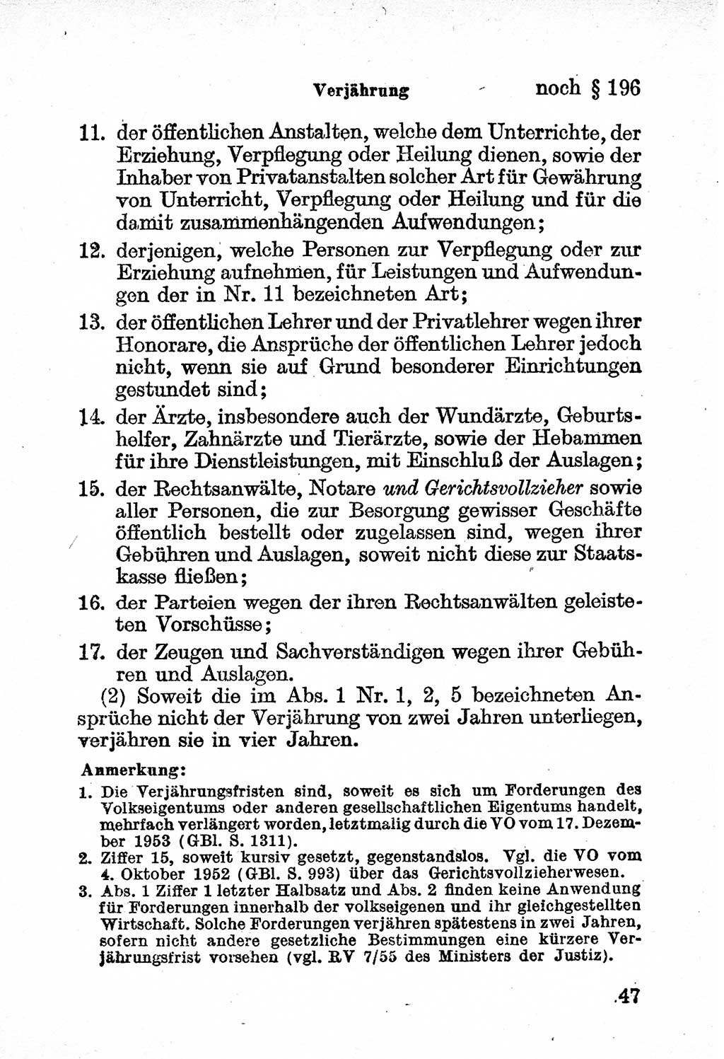 Bürgerliches Gesetzbuch (BGB) nebst wichtigen Nebengesetzen [Deutsche Demokratische Republik (DDR)] 1956, Seite 47 (BGB Nebenges. DDR 1956, S. 47)