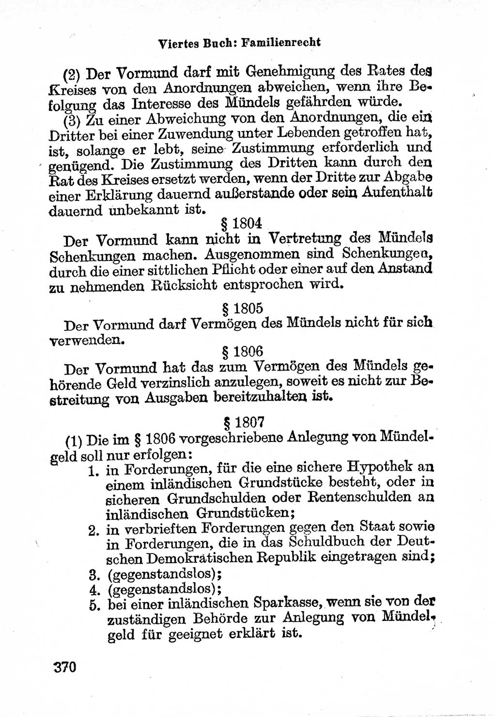 Bürgerliches Gesetzbuch (BGB) nebst wichtigen Nebengesetzen [Deutsche Demokratische Republik (DDR)] 1956, Seite 370 (BGB Nebenges. DDR 1956, S. 370)