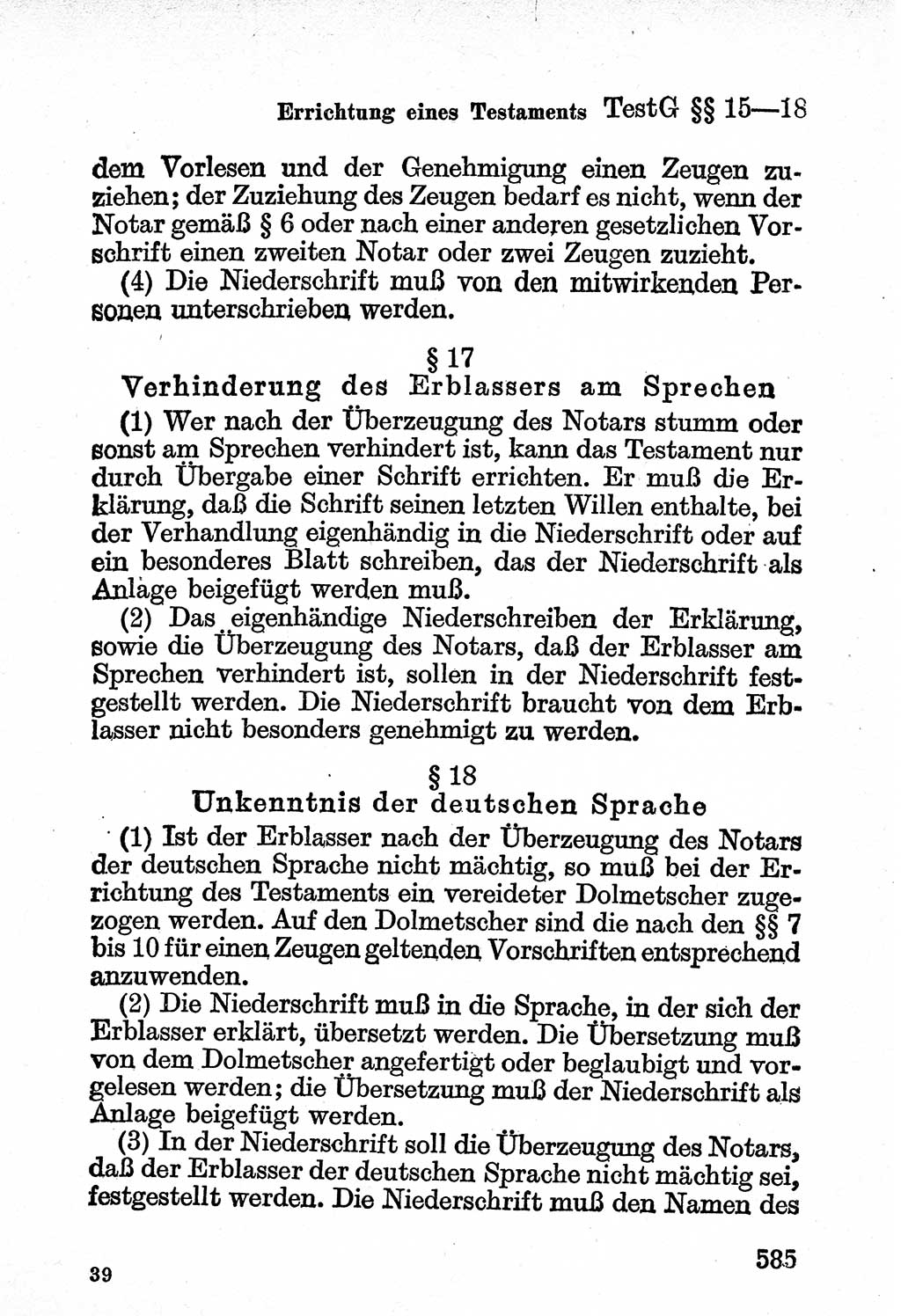 Bürgerliches Gesetzbuch (BGB) nebst wichtigen Nebengesetzen [Deutsche Demokratische Republik (DDR)] 1956, Seite 585 (BGB Nebenges. DDR 1956, S. 585)