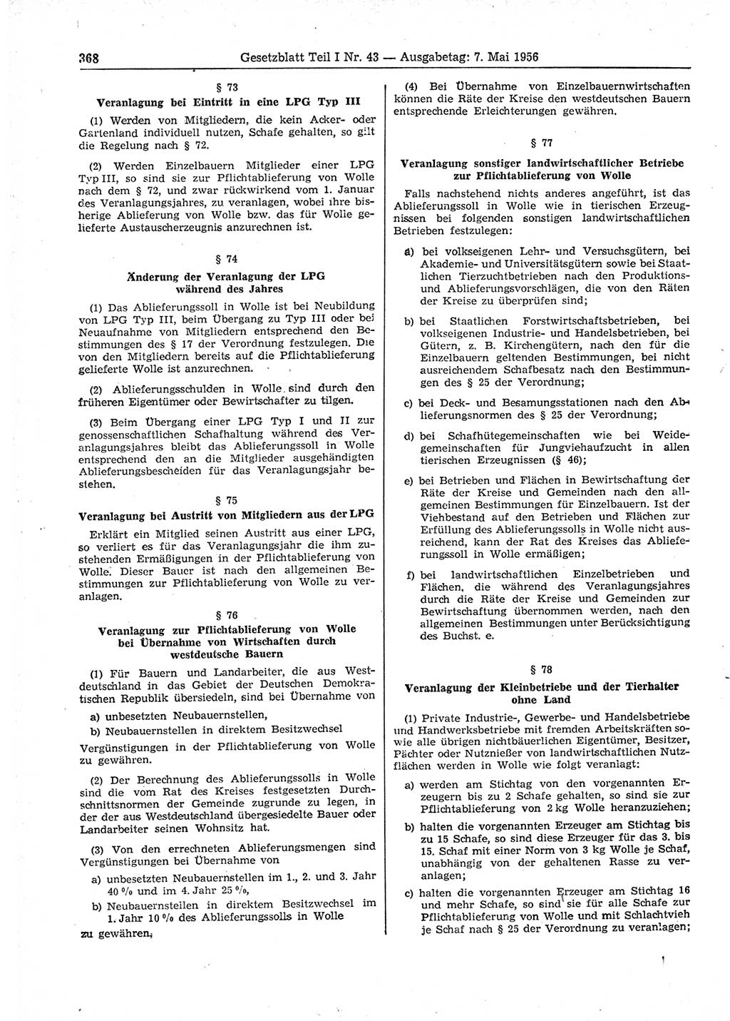 Gesetzblatt (GBl.) der Deutschen Demokratischen Republik (DDR) Teil Ⅰ 1956, Seite 368 (GBl. DDR Ⅰ 1956, S. 368)