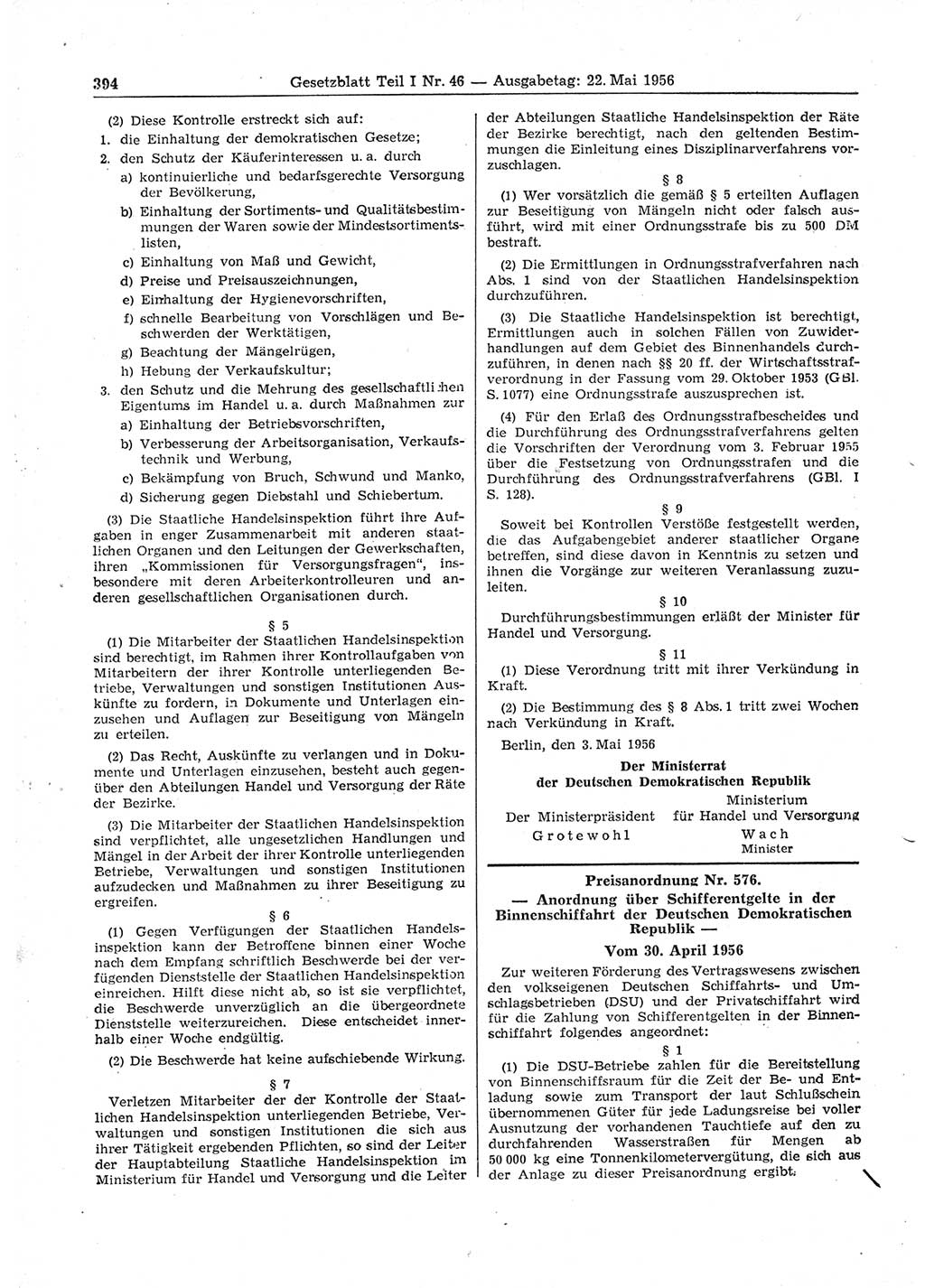 Gesetzblatt (GBl.) der Deutschen Demokratischen Republik (DDR) Teil Ⅰ 1956, Seite 394 (GBl. DDR Ⅰ 1956, S. 394)