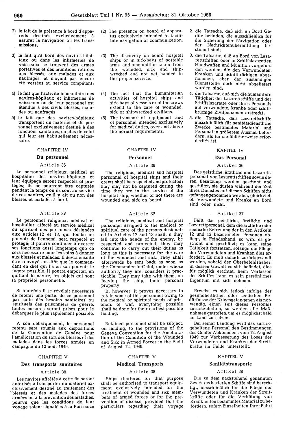 Gesetzblatt (GBl.) der Deutschen Demokratischen Republik (DDR) Teil Ⅰ 1956, Seite 960 (GBl. DDR Ⅰ 1956, S. 960)