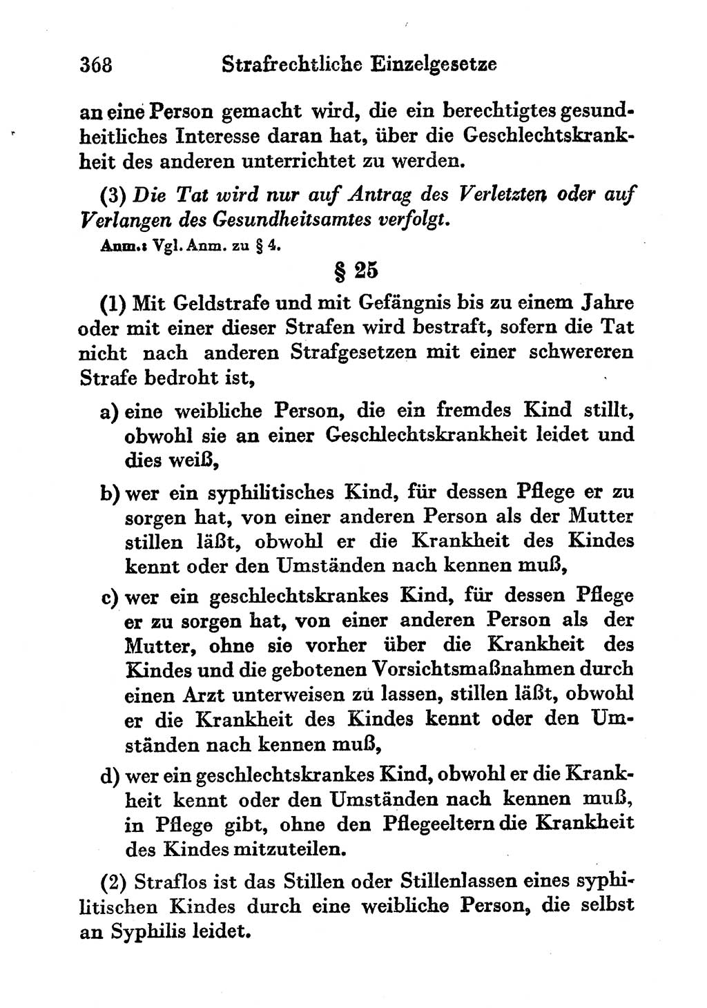 Strafgesetzbuch (StGB) und andere Strafgesetze [Deutsche Demokratische Republik (DDR)] 1956, Seite 368 (StGB Strafges. DDR 1956, S. 368)