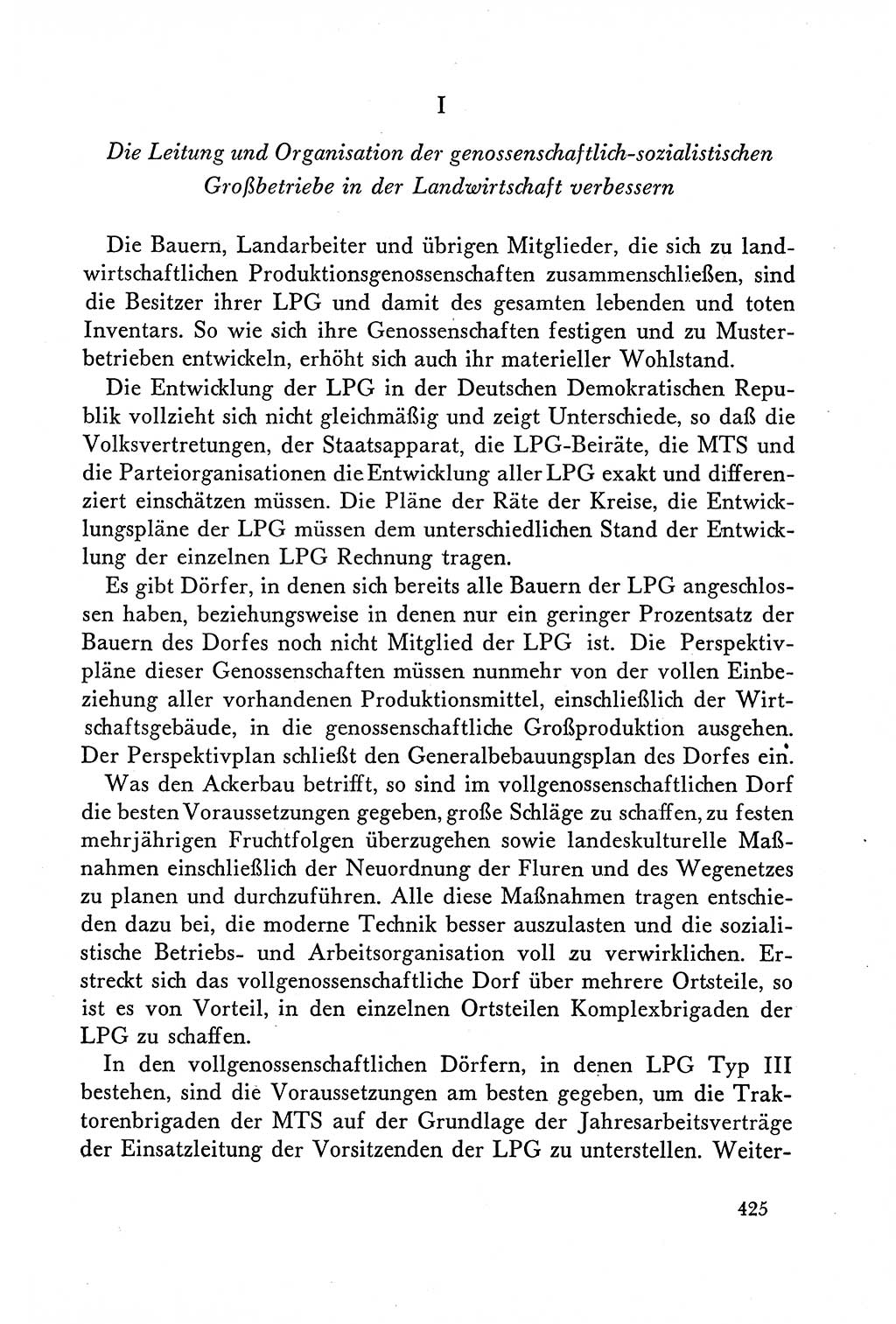 Dokumente der Sozialistischen Einheitspartei Deutschlands (SED) [Deutsche Demokratische Republik (DDR)] 1958-1959, Seite 425 (Dok. SED DDR 1958-1959, S. 425)