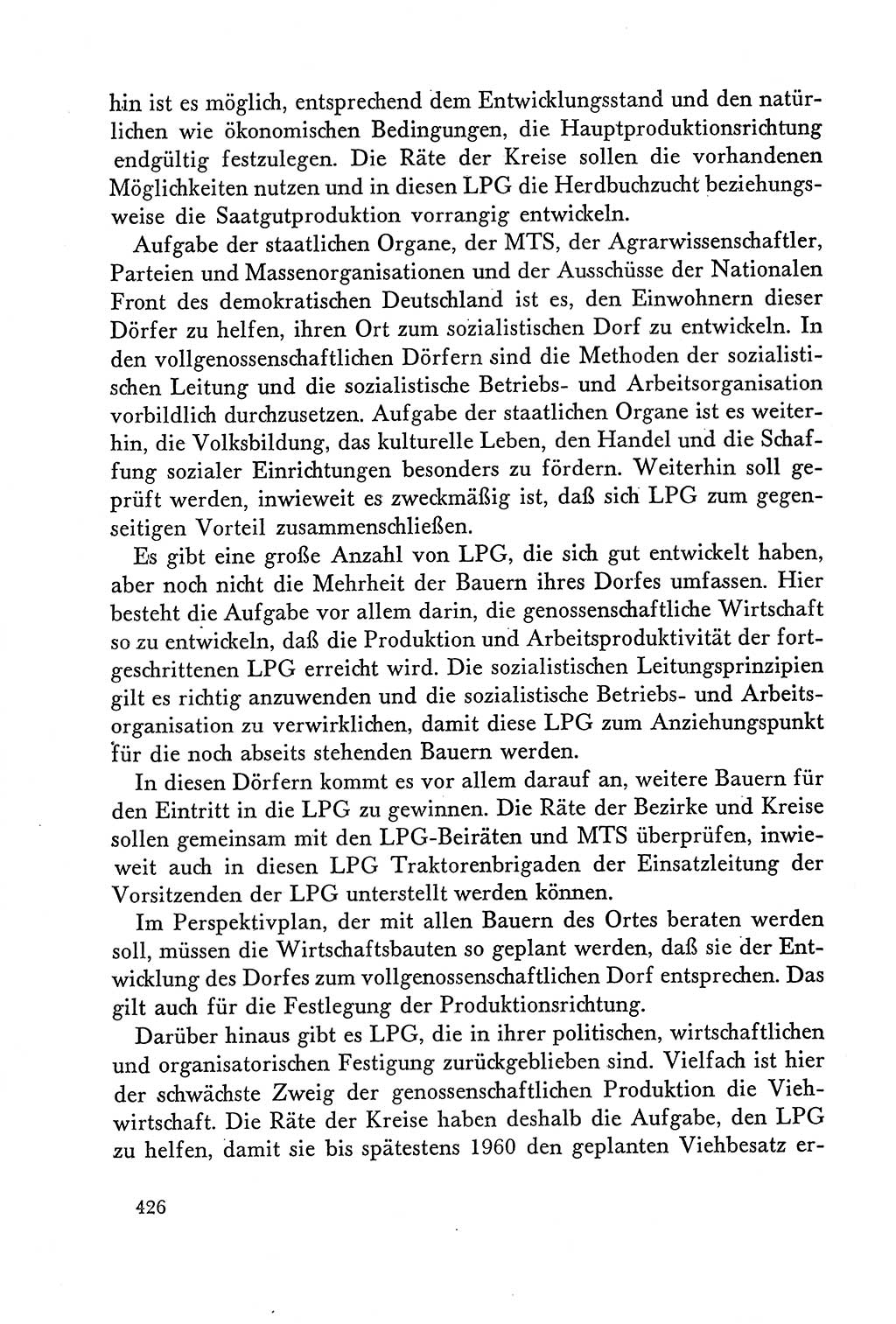 Dokumente der Sozialistischen Einheitspartei Deutschlands (SED) [Deutsche Demokratische Republik (DDR)] 1958-1959, Seite 426 (Dok. SED DDR 1958-1959, S. 426)