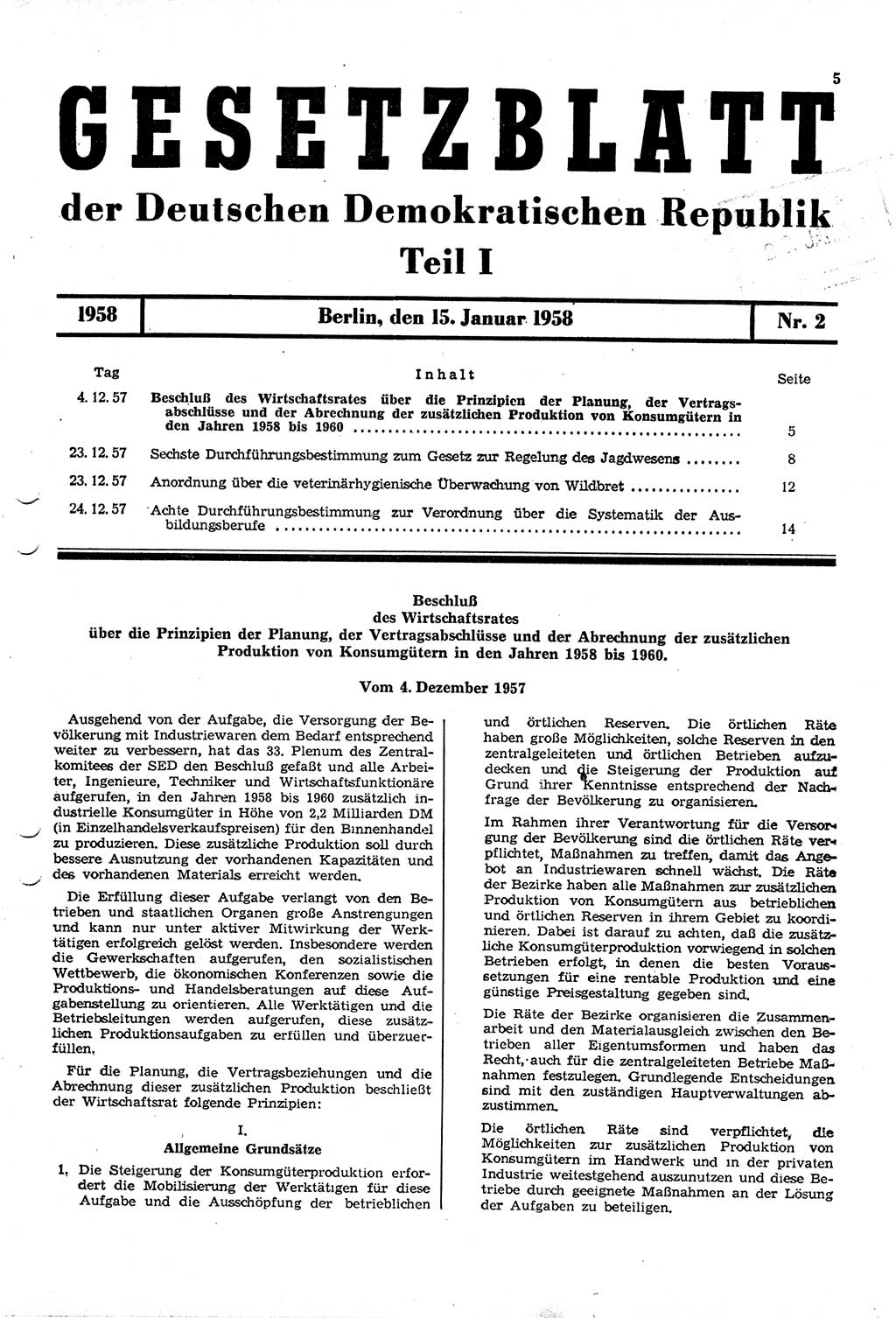 Gesetzblatt (GBl.) der Deutschen Demokratischen Republik (DDR) Teil Ⅰ 1958, Seite 5 (GBl. DDR Ⅰ 1958, S. 5)