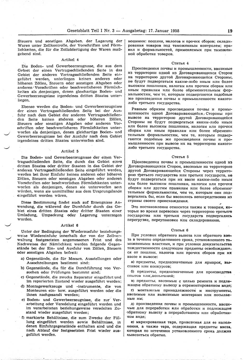 Gesetzblatt (GBl.) der Deutschen Demokratischen Republik (DDR) Teil Ⅰ 1958, Seite 19 (GBl. DDR Ⅰ 1958, S. 19)