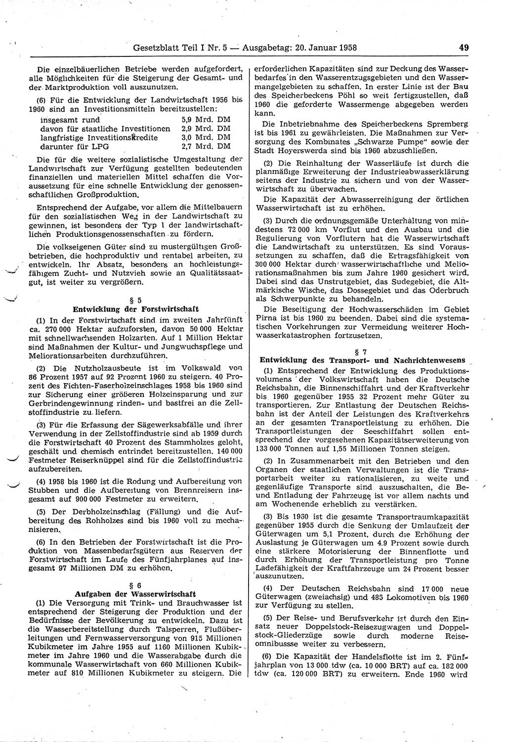 Gesetzblatt (GBl.) der Deutschen Demokratischen Republik (DDR) Teil Ⅰ 1958, Seite 49 (GBl. DDR Ⅰ 1958, S. 49)