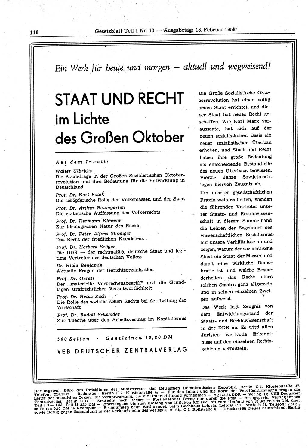 Gesetzblatt (GBl.) der Deutschen Demokratischen Republik (DDR) Teil Ⅰ 1958, Seite 116 (GBl. DDR Ⅰ 1958, S. 116)