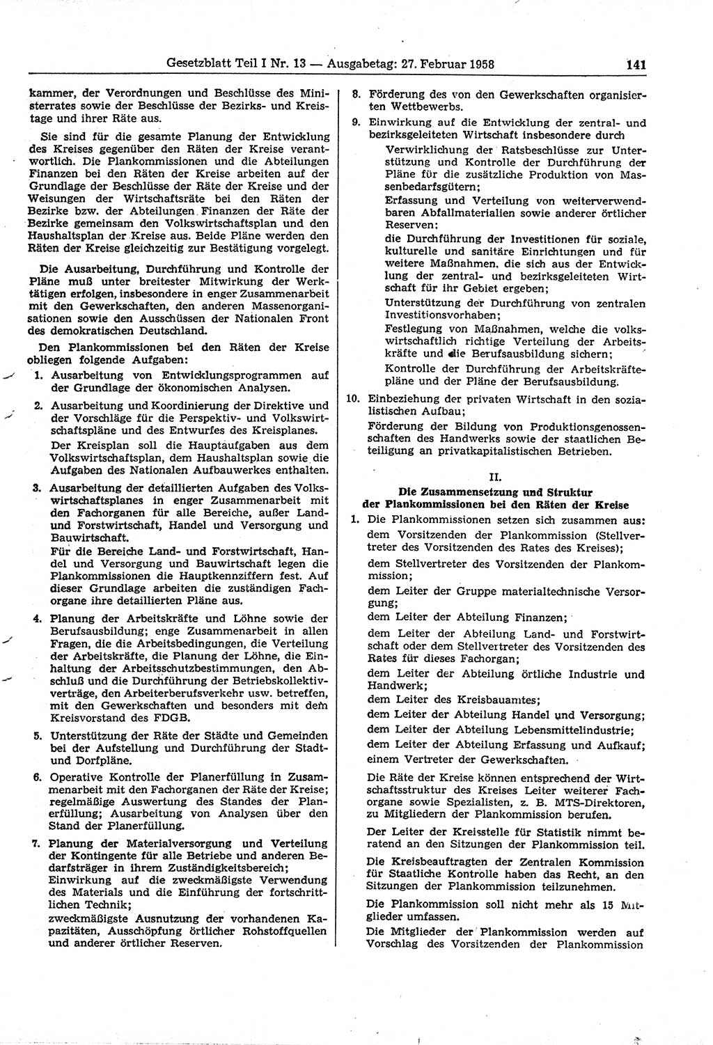 Gesetzblatt (GBl.) der Deutschen Demokratischen Republik (DDR) Teil Ⅰ 1958, Seite 141 (GBl. DDR Ⅰ 1958, S. 141)