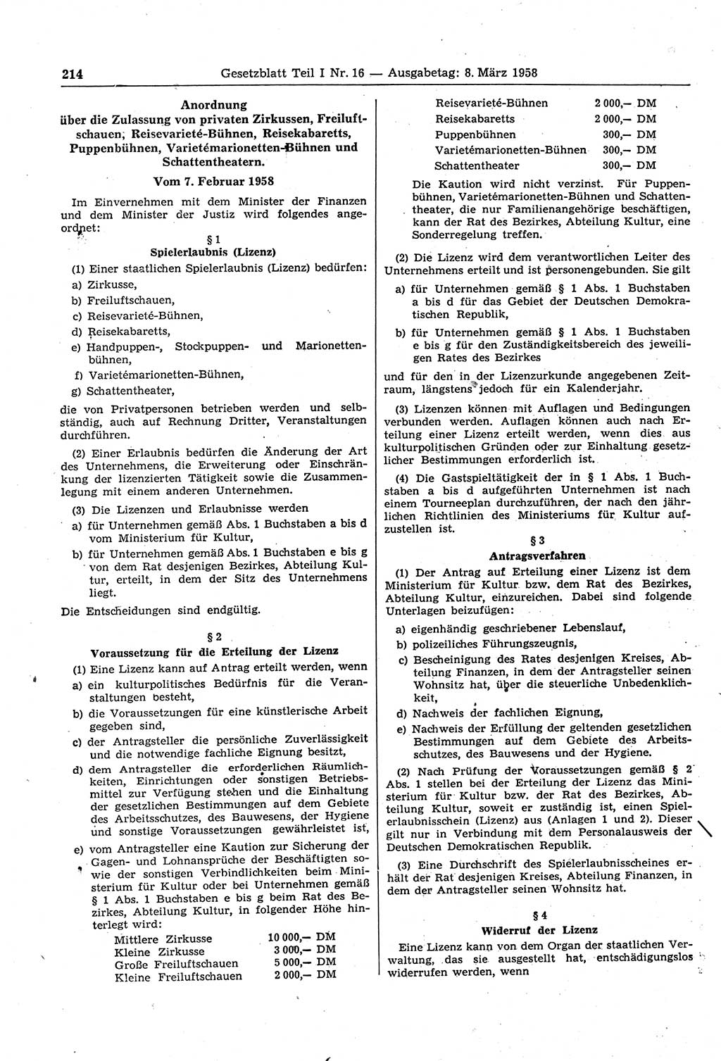 Gesetzblatt (GBl.) der Deutschen Demokratischen Republik (DDR) Teil Ⅰ 1958, Seite 214 (GBl. DDR Ⅰ 1958, S. 214)