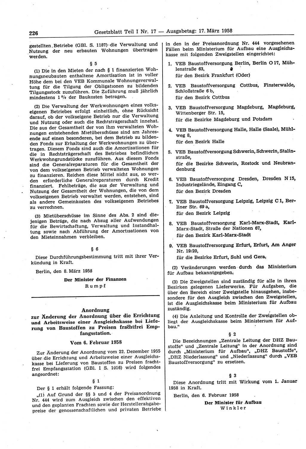 Gesetzblatt (GBl.) der Deutschen Demokratischen Republik (DDR) Teil Ⅰ 1958, Seite 226 (GBl. DDR Ⅰ 1958, S. 226)