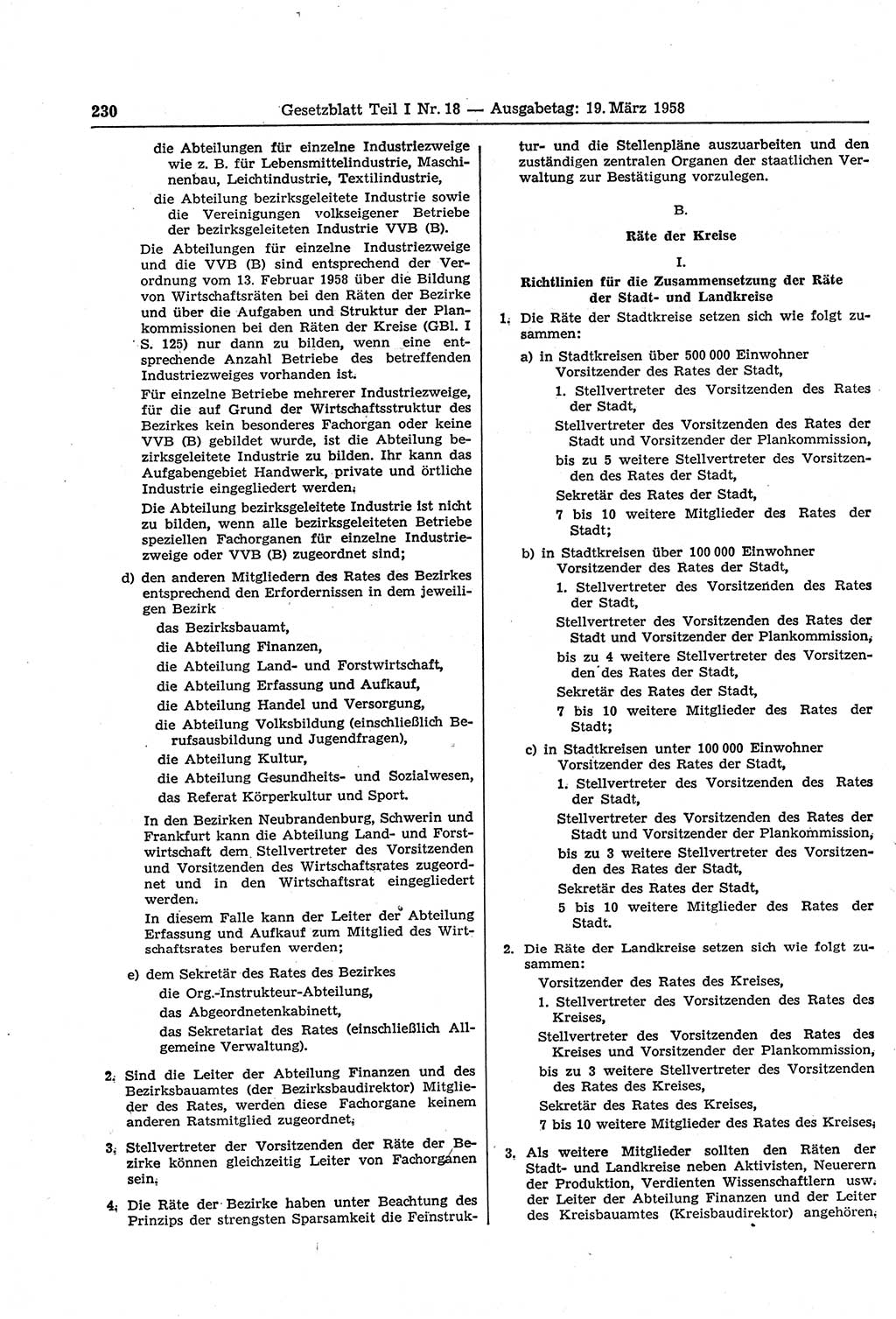 Gesetzblatt (GBl.) der Deutschen Demokratischen Republik (DDR) Teil Ⅰ 1958, Seite 230 (GBl. DDR Ⅰ 1958, S. 230)
