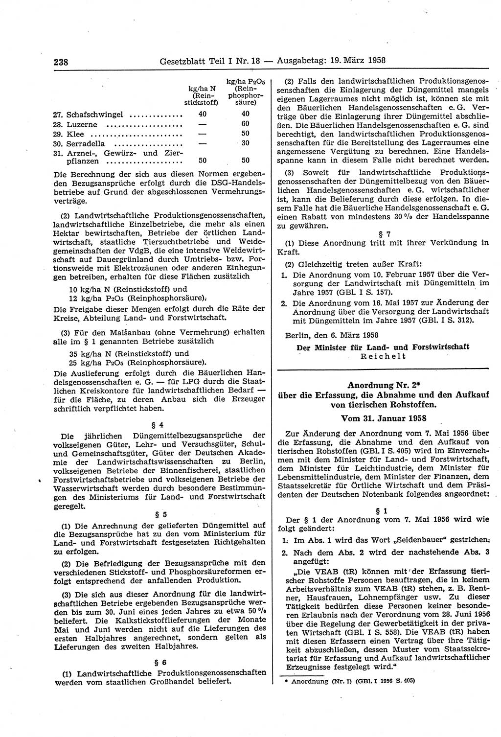 Gesetzblatt (GBl.) der Deutschen Demokratischen Republik (DDR) Teil Ⅰ 1958, Seite 238 (GBl. DDR Ⅰ 1958, S. 238)