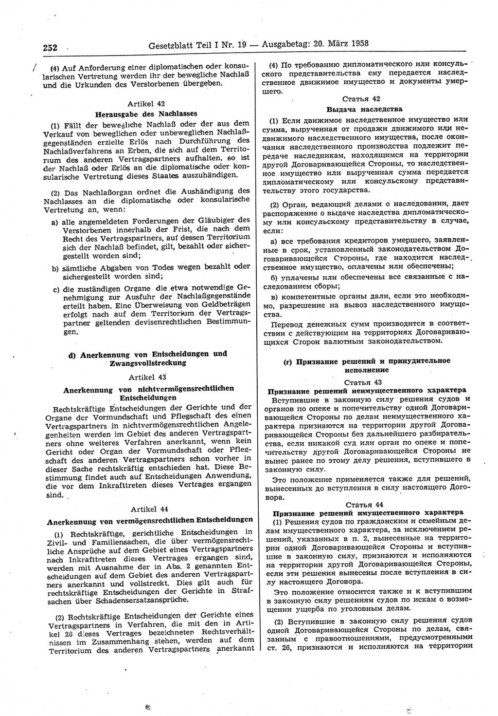 Gesetzblatt (GBl.) der Deutschen Demokratischen Republik (DDR) Teil â… 1958, Seite 252 (GBl. DDR â… 1958, S. 252)