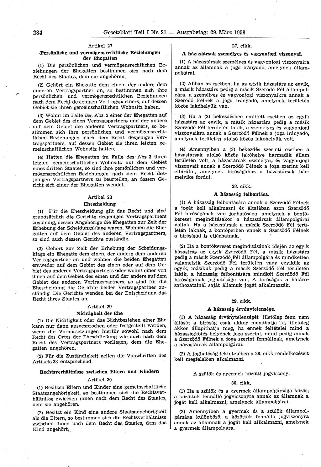 Gesetzblatt (GBl.) der Deutschen Demokratischen Republik (DDR) Teil Ⅰ 1958, Seite 284 (GBl. DDR Ⅰ 1958, S. 284)