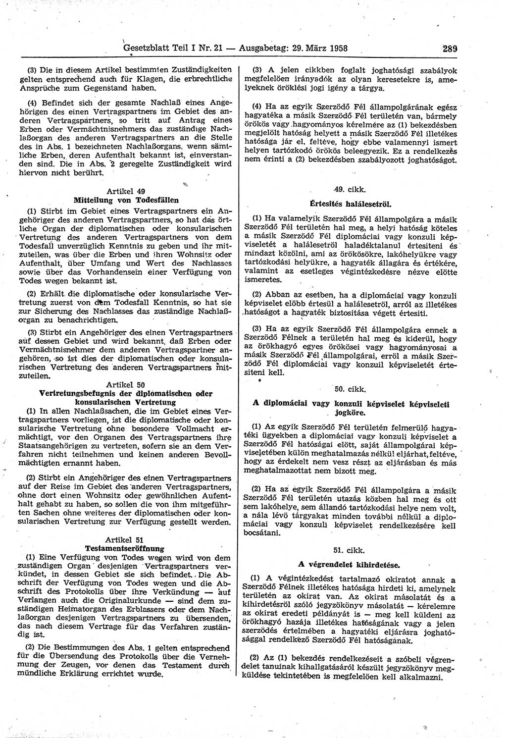 Gesetzblatt (GBl.) der Deutschen Demokratischen Republik (DDR) Teil Ⅰ 1958, Seite 289 (GBl. DDR Ⅰ 1958, S. 289)