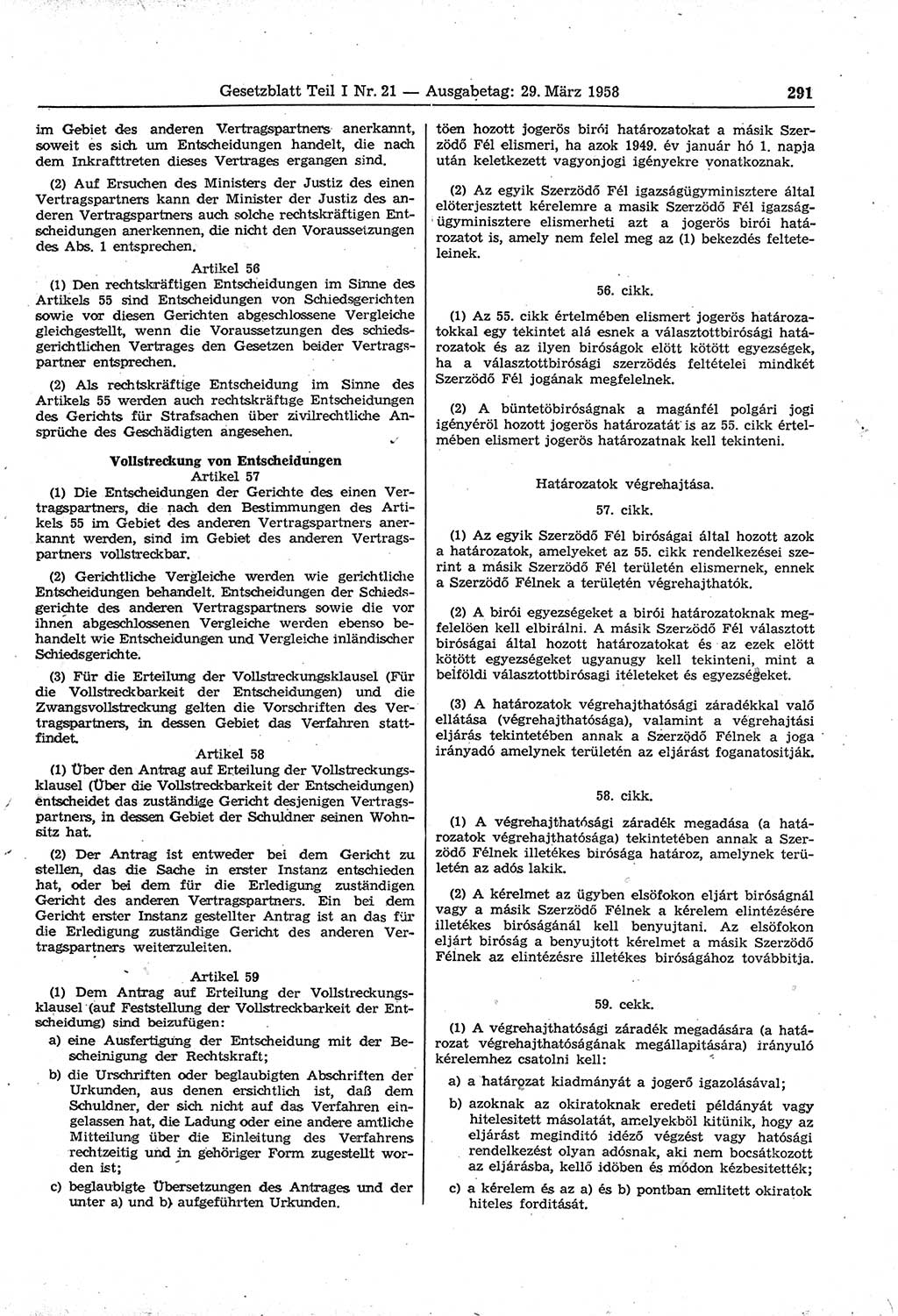 Gesetzblatt (GBl.) der Deutschen Demokratischen Republik (DDR) Teil Ⅰ 1958, Seite 291 (GBl. DDR Ⅰ 1958, S. 291)