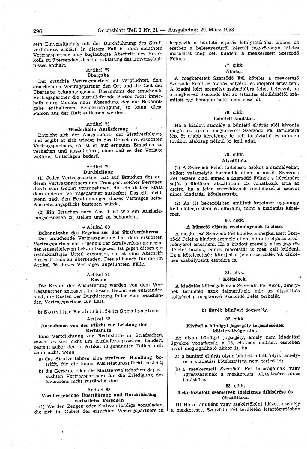 Gesetzblatt (GBl.) der Deutschen Demokratischen Republik (DDR) Teil Ⅰ 1958, Seite 296 (GBl. DDR Ⅰ 1958, S. 296)