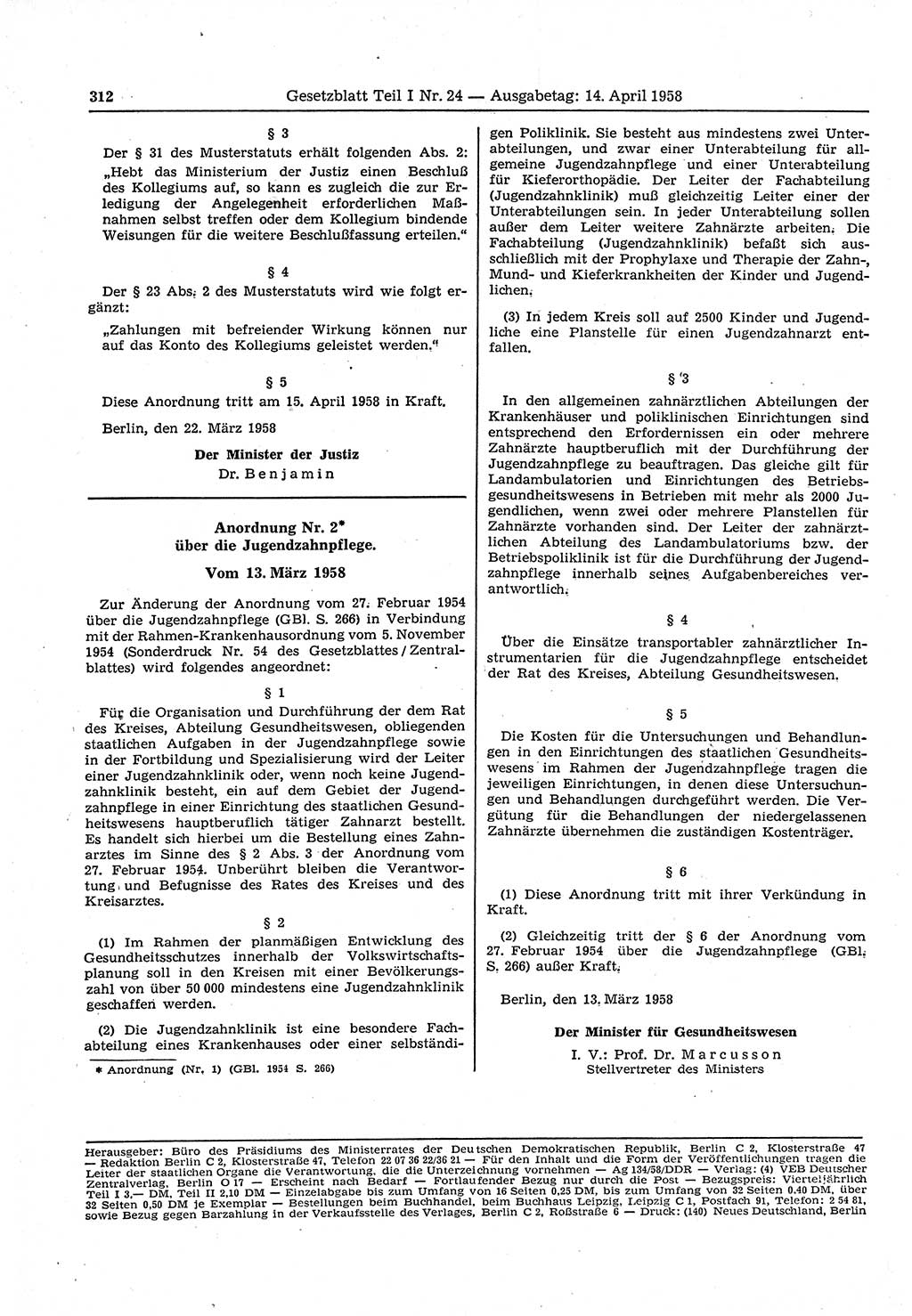 Gesetzblatt (GBl.) der Deutschen Demokratischen Republik (DDR) Teil Ⅰ 1958, Seite 312 (GBl. DDR Ⅰ 1958, S. 312)