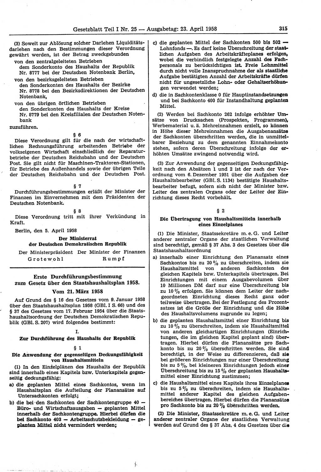 Gesetzblatt (GBl.) der Deutschen Demokratischen Republik (DDR) Teil Ⅰ 1958, Seite 315 (GBl. DDR Ⅰ 1958, S. 315)
