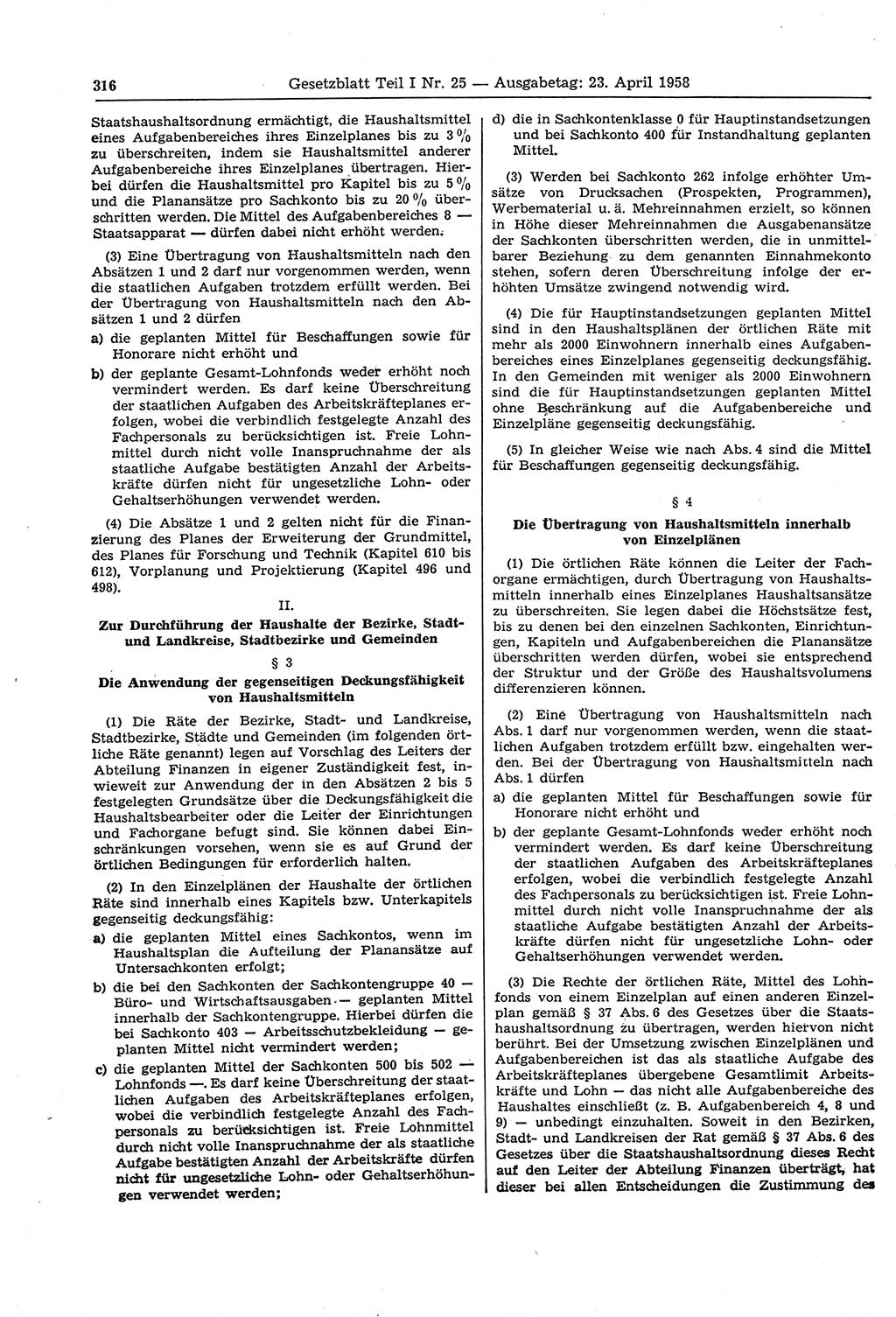 Gesetzblatt (GBl.) der Deutschen Demokratischen Republik (DDR) Teil Ⅰ 1958, Seite 316 (GBl. DDR Ⅰ 1958, S. 316)