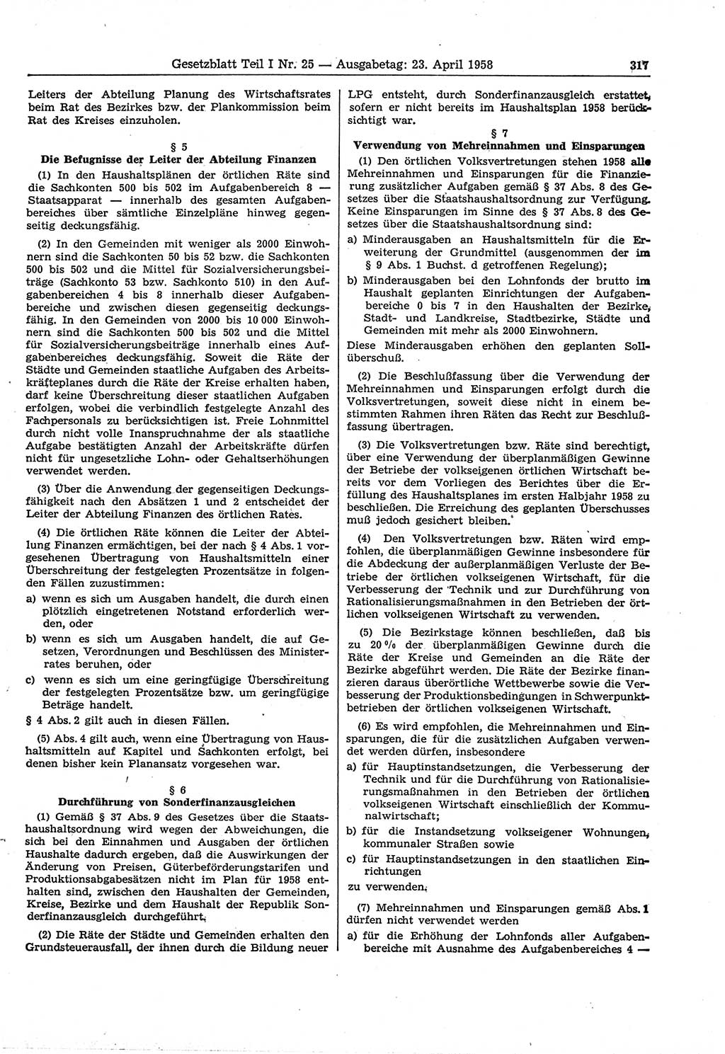 Gesetzblatt (GBl.) der Deutschen Demokratischen Republik (DDR) Teil Ⅰ 1958, Seite 317 (GBl. DDR Ⅰ 1958, S. 317)