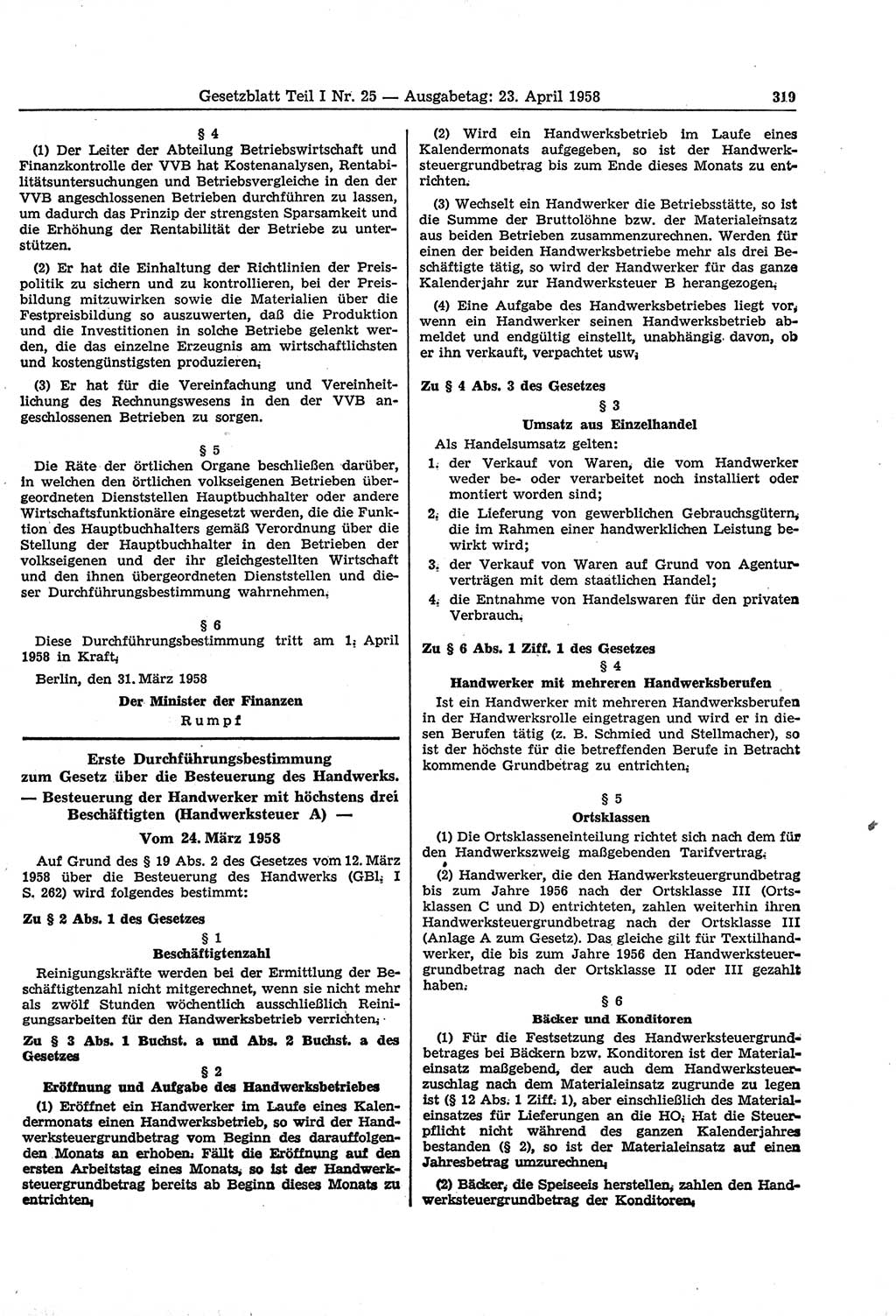 Gesetzblatt (GBl.) der Deutschen Demokratischen Republik (DDR) Teil Ⅰ 1958, Seite 319 (GBl. DDR Ⅰ 1958, S. 319)
