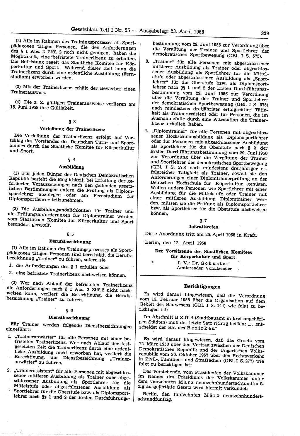 Gesetzblatt (GBl.) der Deutschen Demokratischen Republik (DDR) Teil Ⅰ 1958, Seite 339 (GBl. DDR Ⅰ 1958, S. 339)