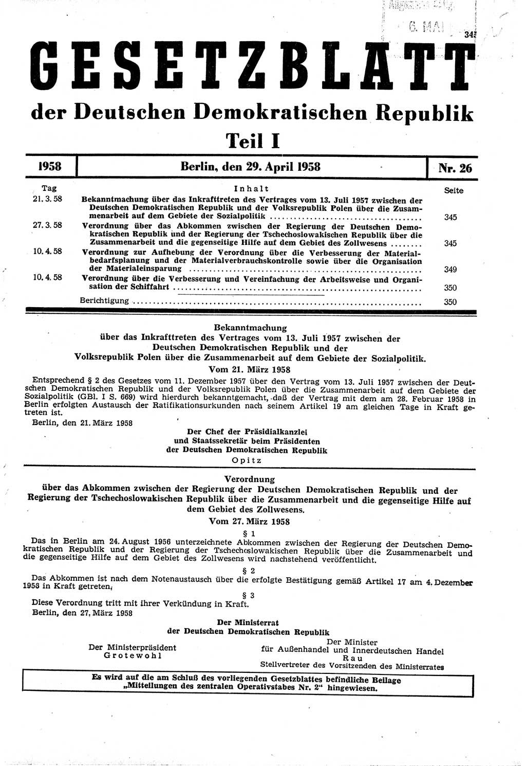 Gesetzblatt (GBl.) der Deutschen Demokratischen Republik (DDR) Teil Ⅰ 1958, Seite 345 (GBl. DDR Ⅰ 1958, S. 345)