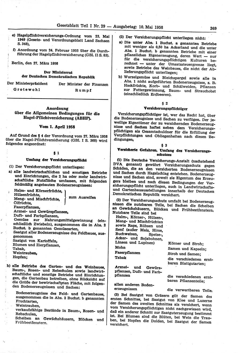 Gesetzblatt (GBl.) der Deutschen Demokratischen Republik (DDR) Teil â… 1958, Seite 369 (GBl. DDR â… 1958, S. 369)