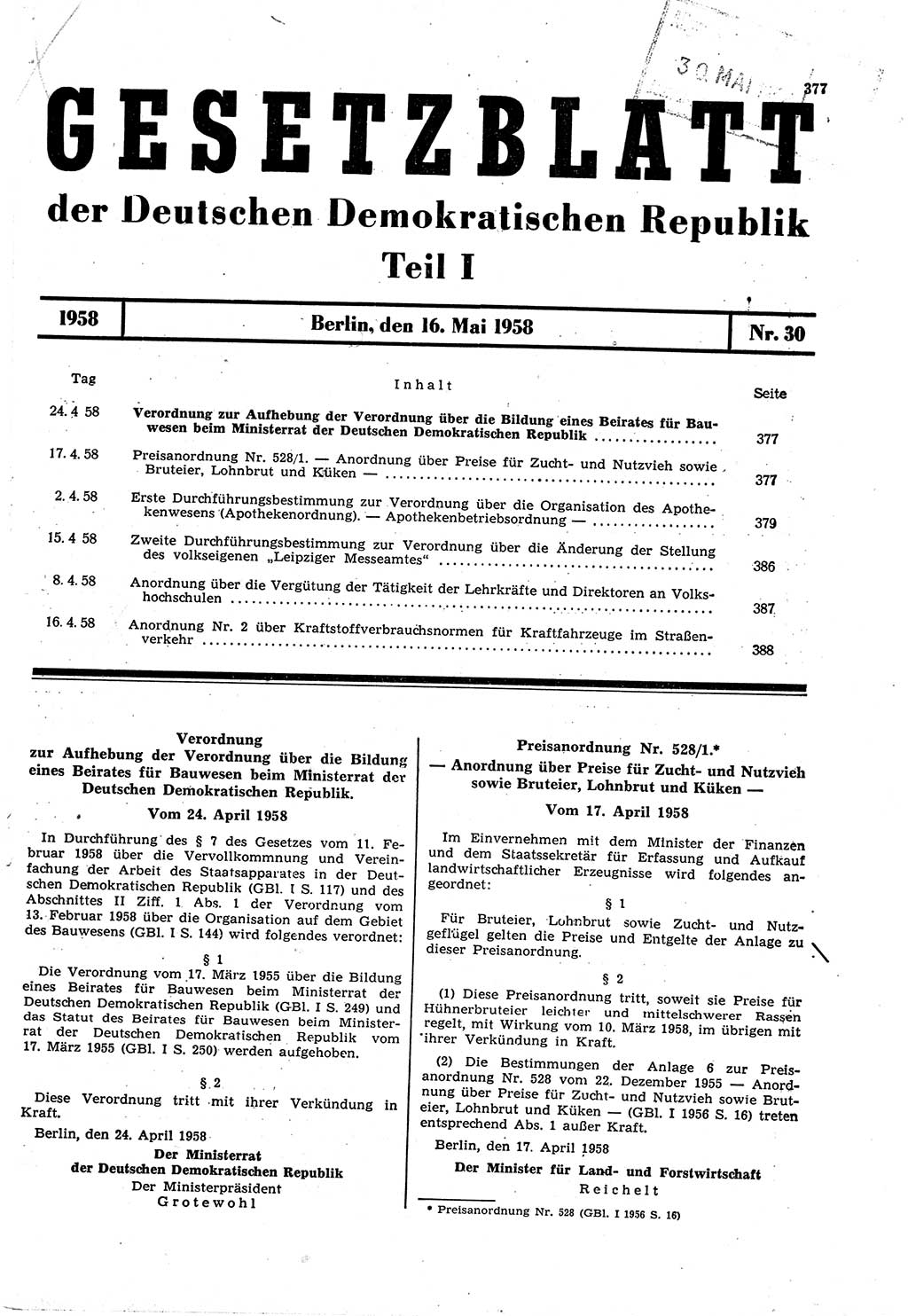 Gesetzblatt (GBl.) der Deutschen Demokratischen Republik (DDR) Teil Ⅰ 1958, Seite 377 (GBl. DDR Ⅰ 1958, S. 377)