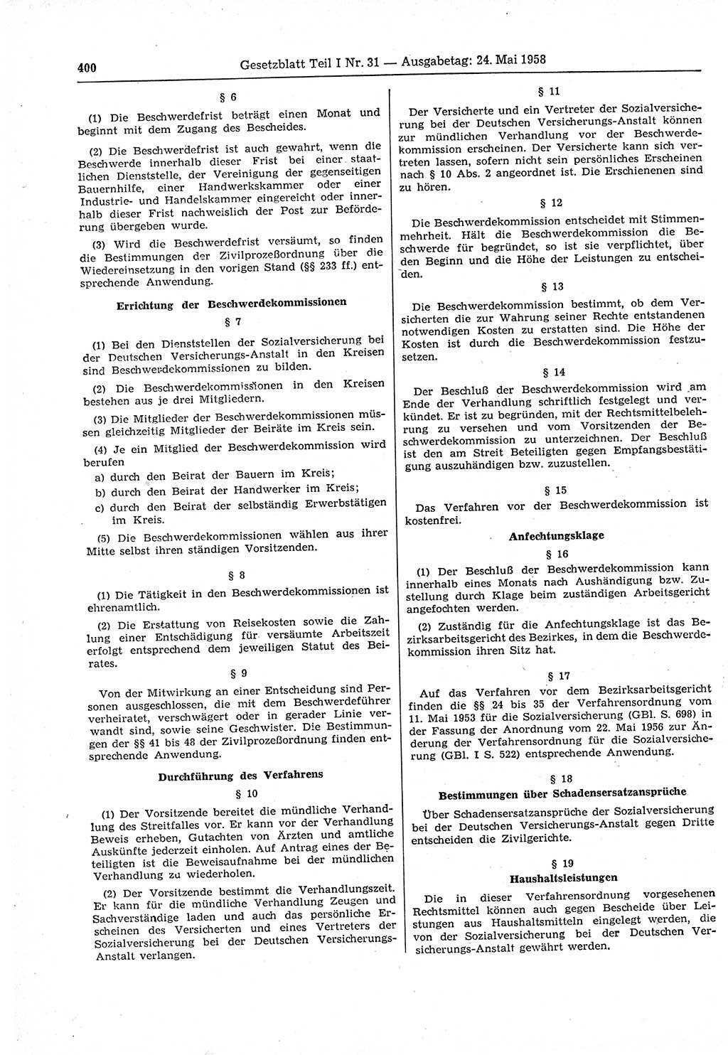 Gesetzblatt (GBl.) der Deutschen Demokratischen Republik (DDR) Teil Ⅰ 1958, Seite 400 (GBl. DDR Ⅰ 1958, S. 400)