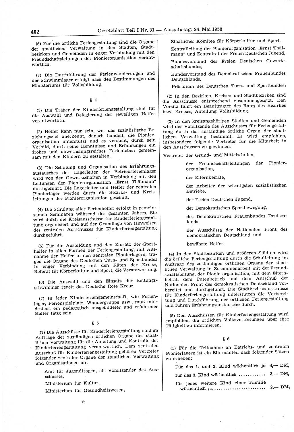 Gesetzblatt (GBl.) der Deutschen Demokratischen Republik (DDR) Teil Ⅰ 1958, Seite 402 (GBl. DDR Ⅰ 1958, S. 402)