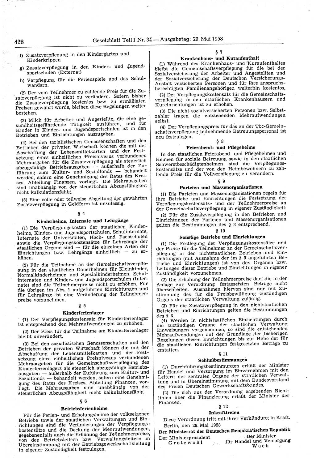 Gesetzblatt (GBl.) der Deutschen Demokratischen Republik (DDR) Teil Ⅰ 1958, Seite 426 (GBl. DDR Ⅰ 1958, S. 426)