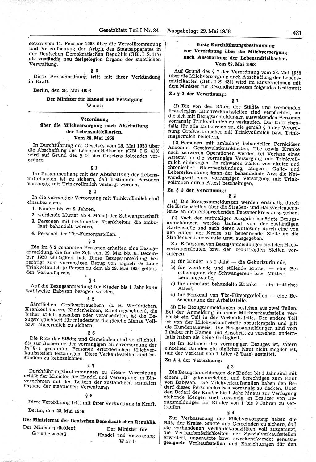 Gesetzblatt (GBl.) der Deutschen Demokratischen Republik (DDR) Teil Ⅰ 1958, Seite 431 (GBl. DDR Ⅰ 1958, S. 431)