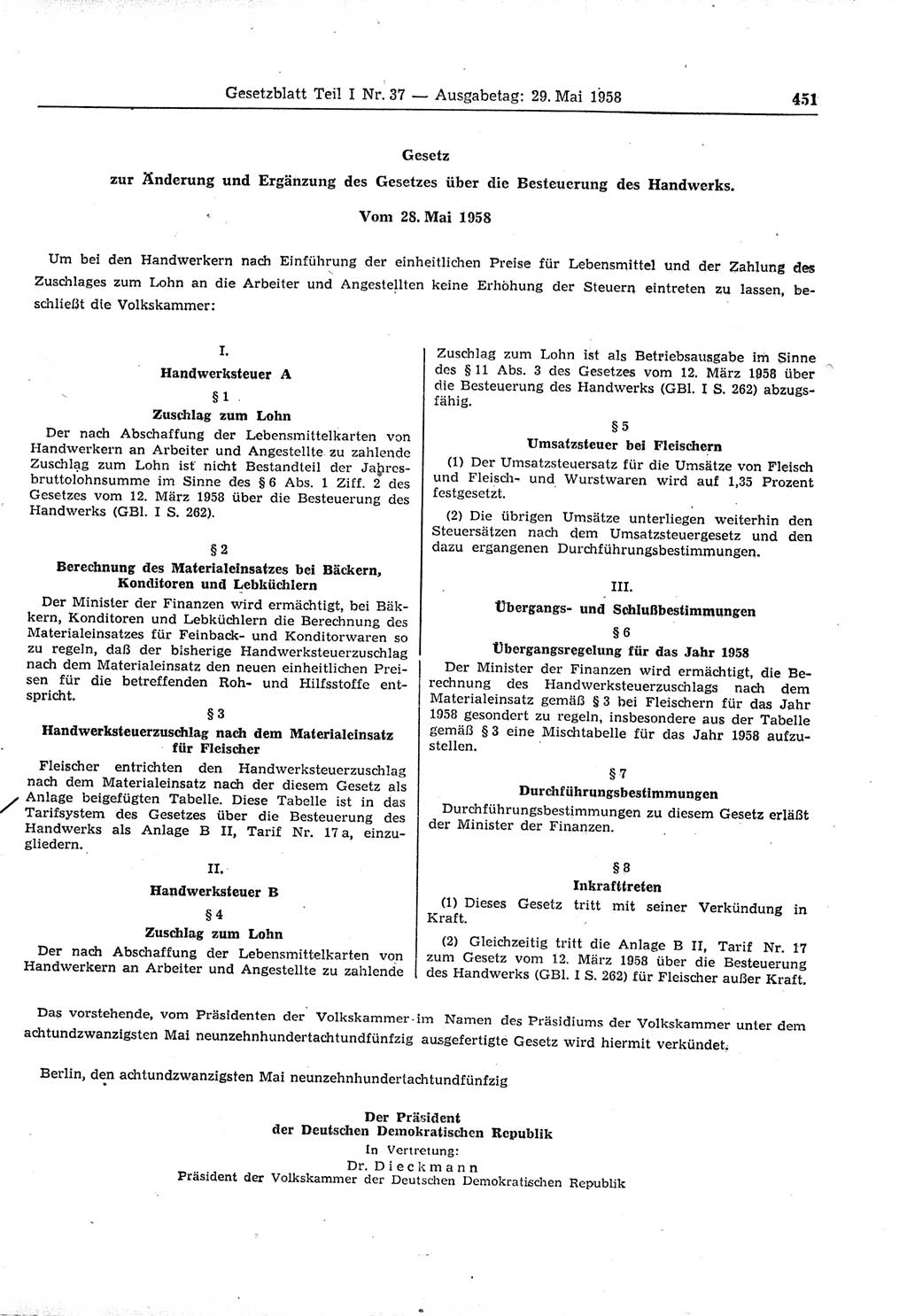 Gesetzblatt (GBl.) der Deutschen Demokratischen Republik (DDR) Teil Ⅰ 1958, Seite 451 (GBl. DDR Ⅰ 1958, S. 451)