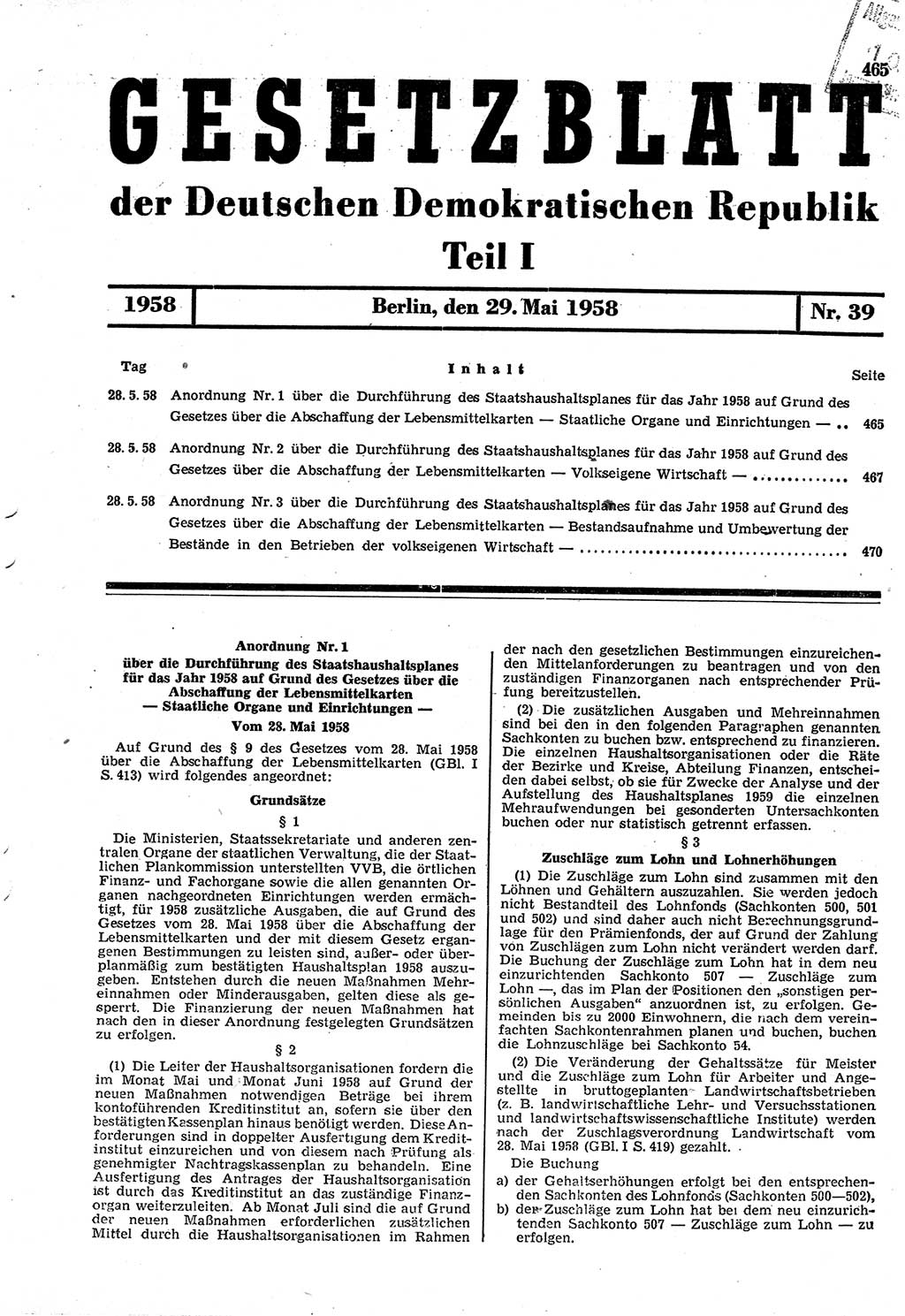 Gesetzblatt (GBl.) der Deutschen Demokratischen Republik (DDR) Teil Ⅰ 1958, Seite 465 (GBl. DDR Ⅰ 1958, S. 465)