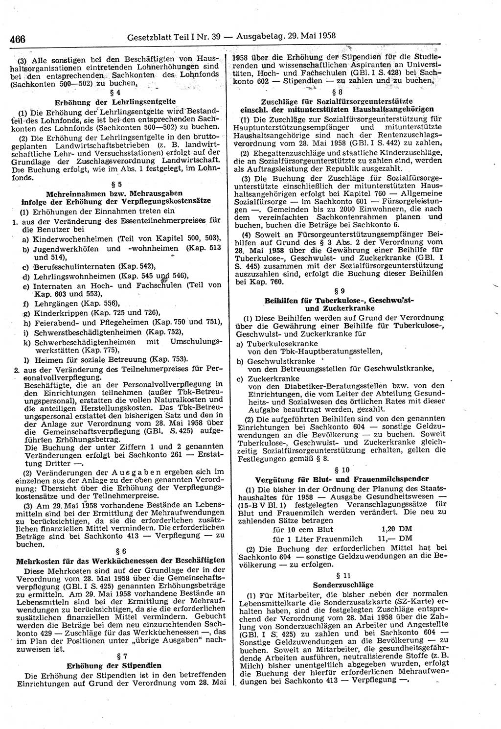 Gesetzblatt (GBl.) der Deutschen Demokratischen Republik (DDR) Teil Ⅰ 1958, Seite 466 (GBl. DDR Ⅰ 1958, S. 466)